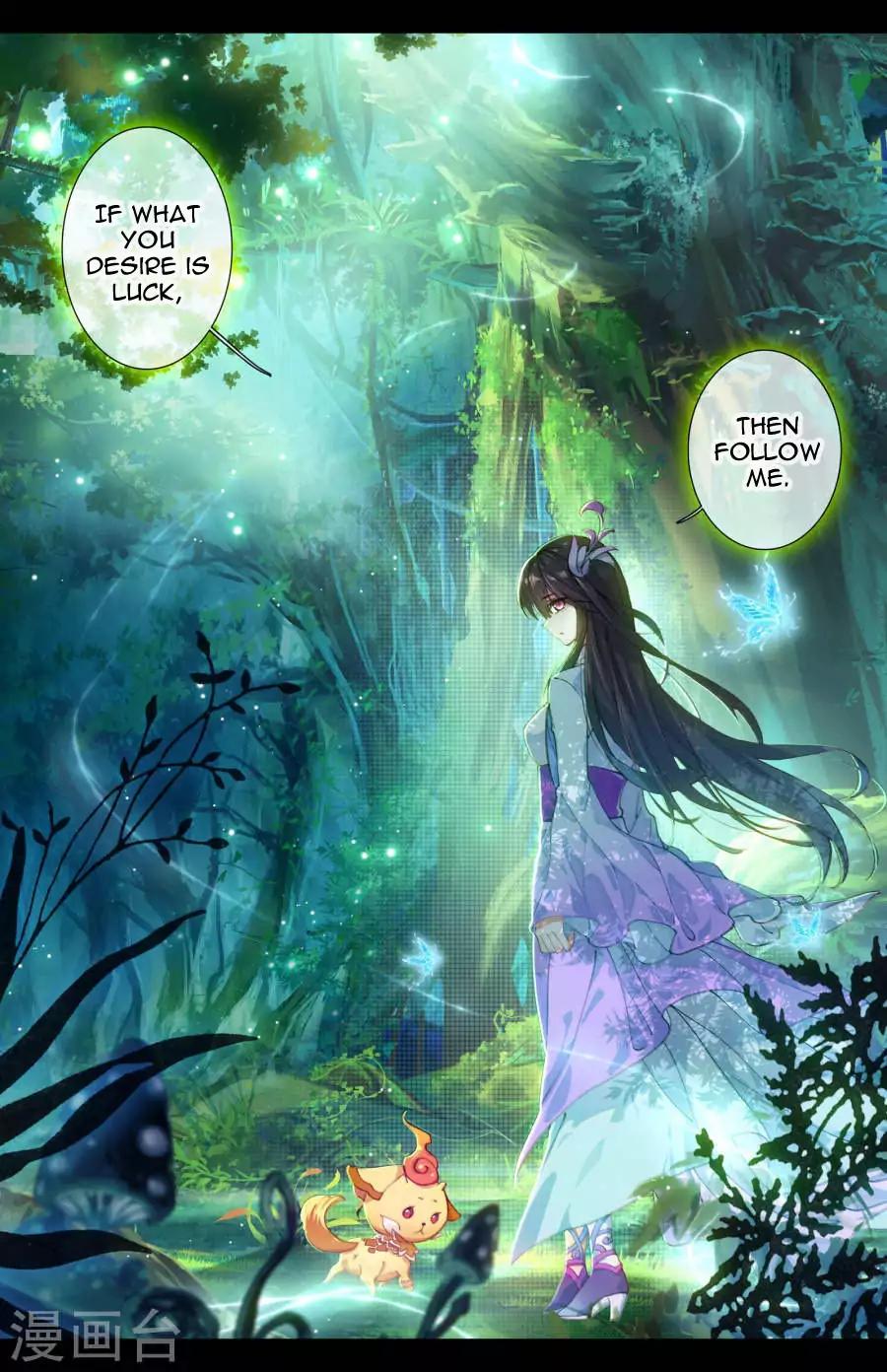 Yuan Zun Chapter 7.5 7